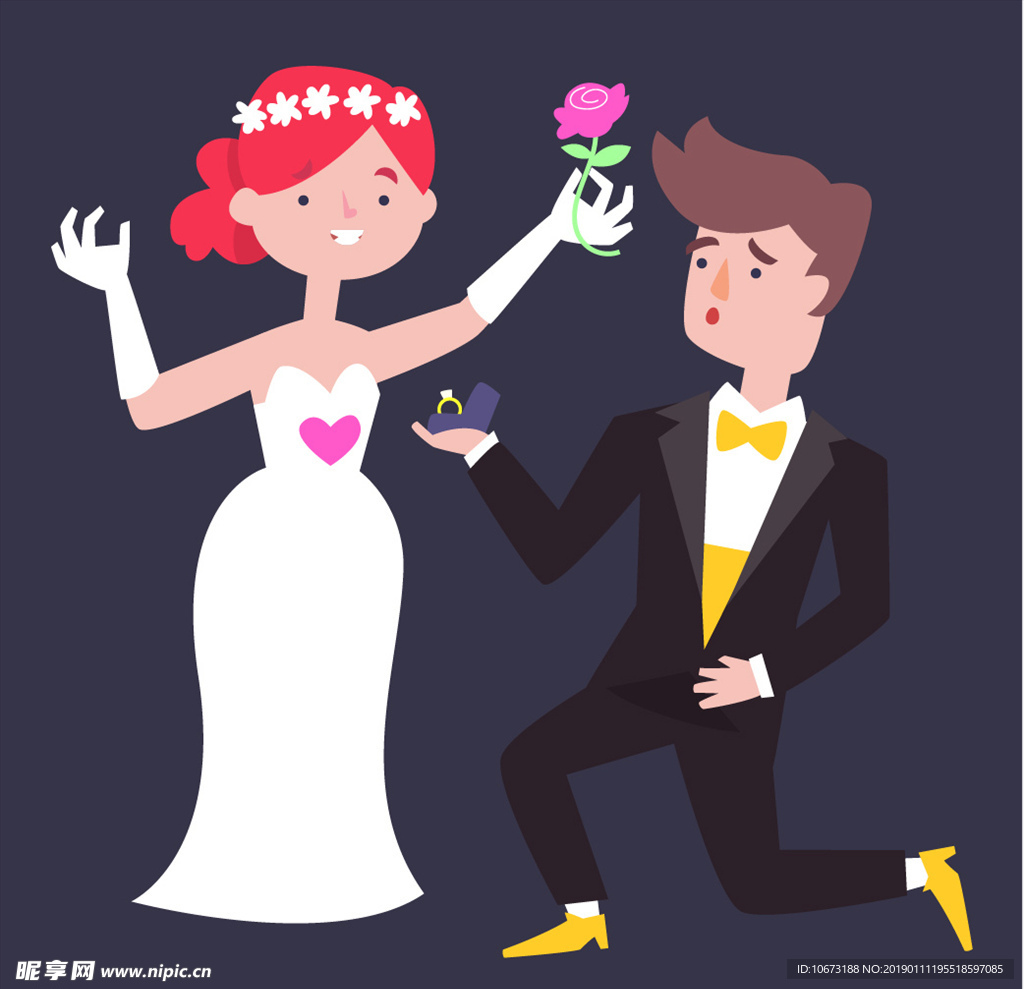 新郎新娘