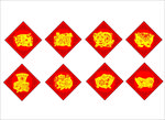 剪纸猪