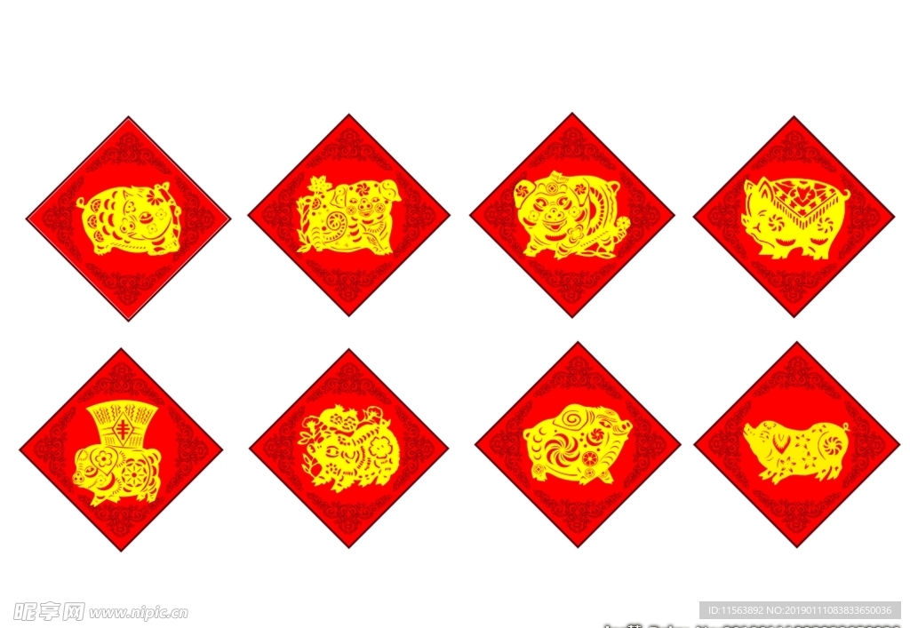 剪纸猪