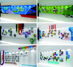 学校文化墙 学校展板 校园宣传