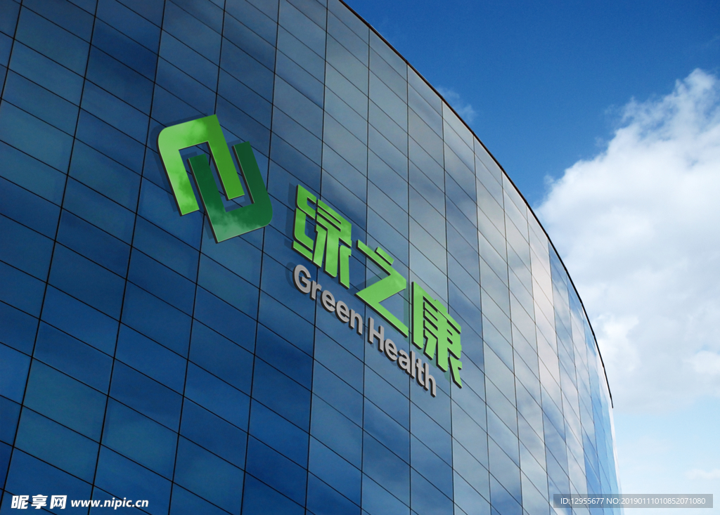 大楼效果字