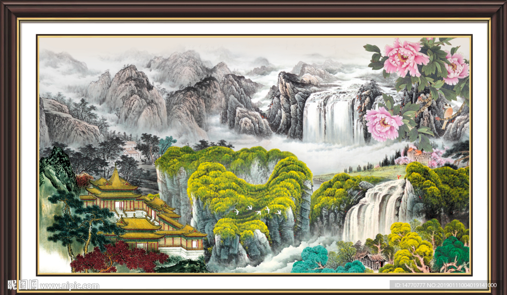 国画山水