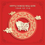 2019剪纸猪年海报