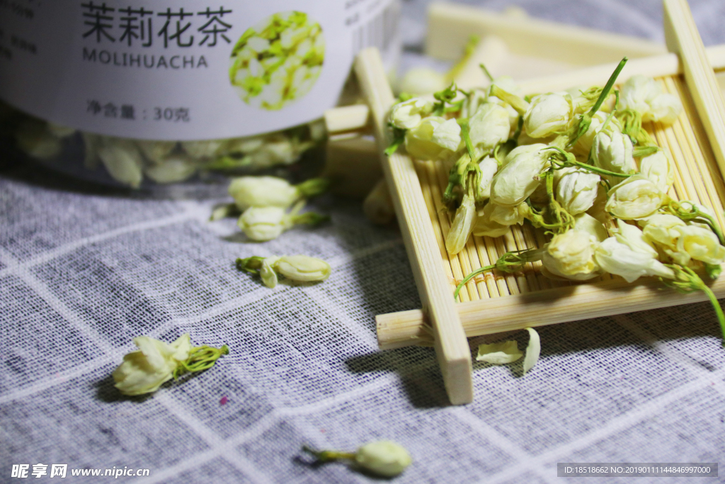 茉莉花茶