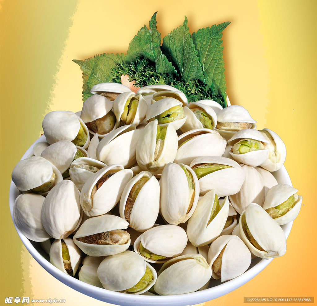 开心果
