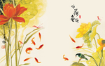 中国风传统荷花鲤鱼画
