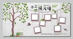 毕业照片墙