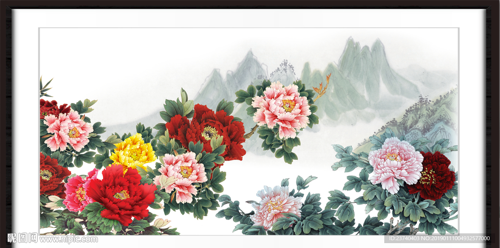 国画牡丹图