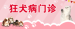 门牌