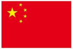 国旗