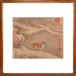 艾启蒙十犬图茹黄豹