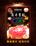 蛋糕