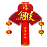 立柱