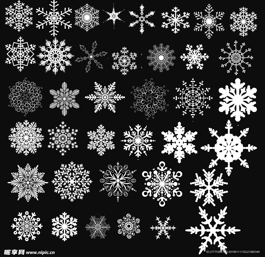 雪花