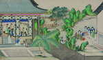 红楼梦