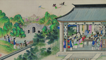 红楼梦