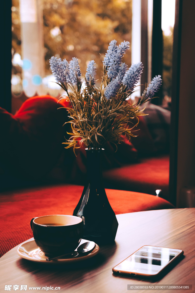 茶