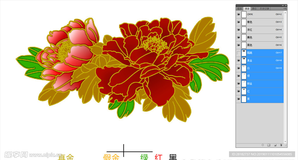 牡丹 花