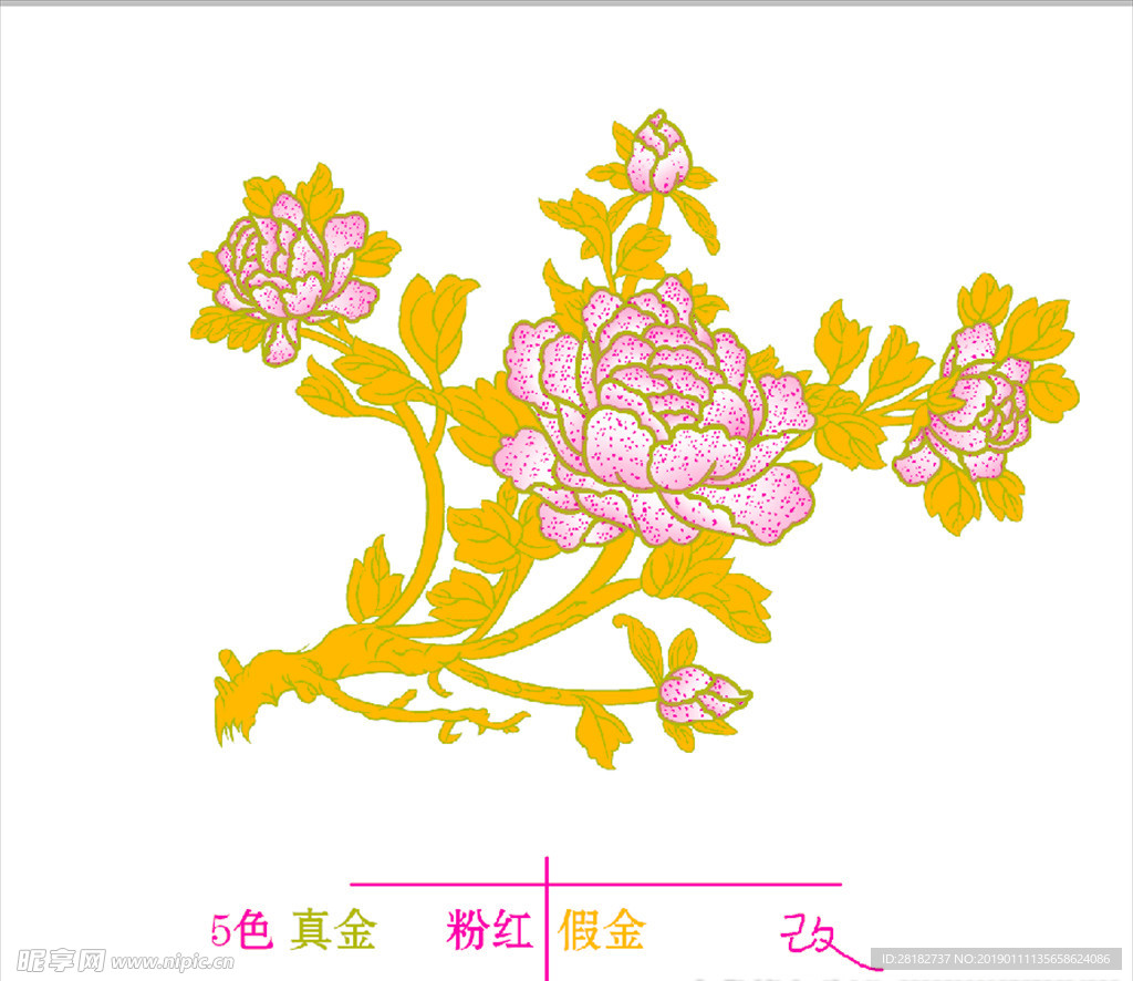 花