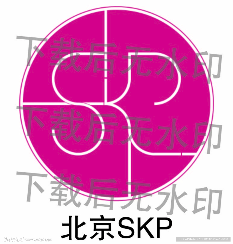 北京SKP LOGO