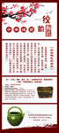 绞胎陶瓷