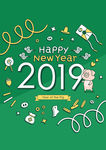 2019海报