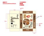 陶陶居豆沙蛋黄酥