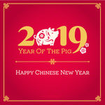 卡通猪元素新年