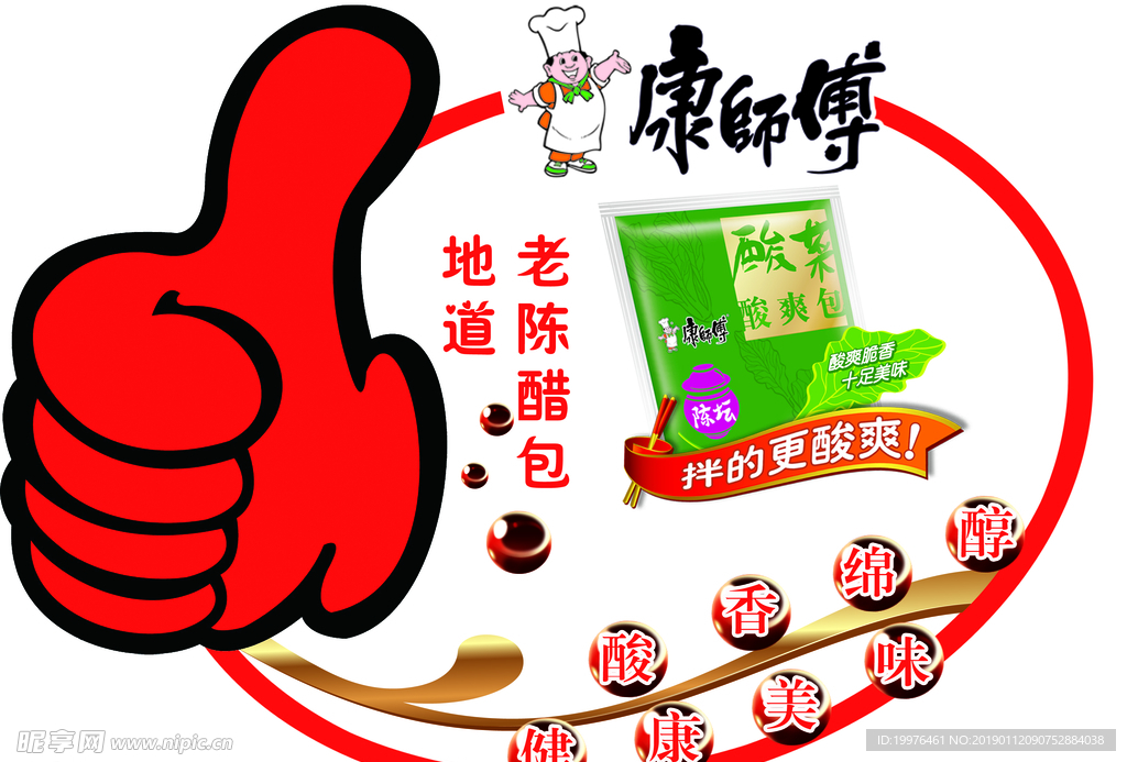 彩页 背景 素材 设计 名片