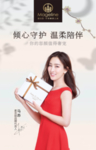 麦吉丽