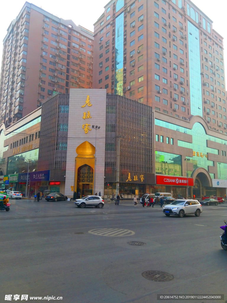 城市高楼