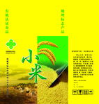 小米外包装 小米包装袋 有机黄