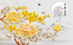 中式牡丹花蝴蝶画