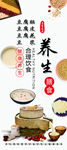 豆腐豆皮