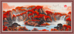 迎客松画