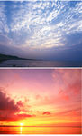 天空