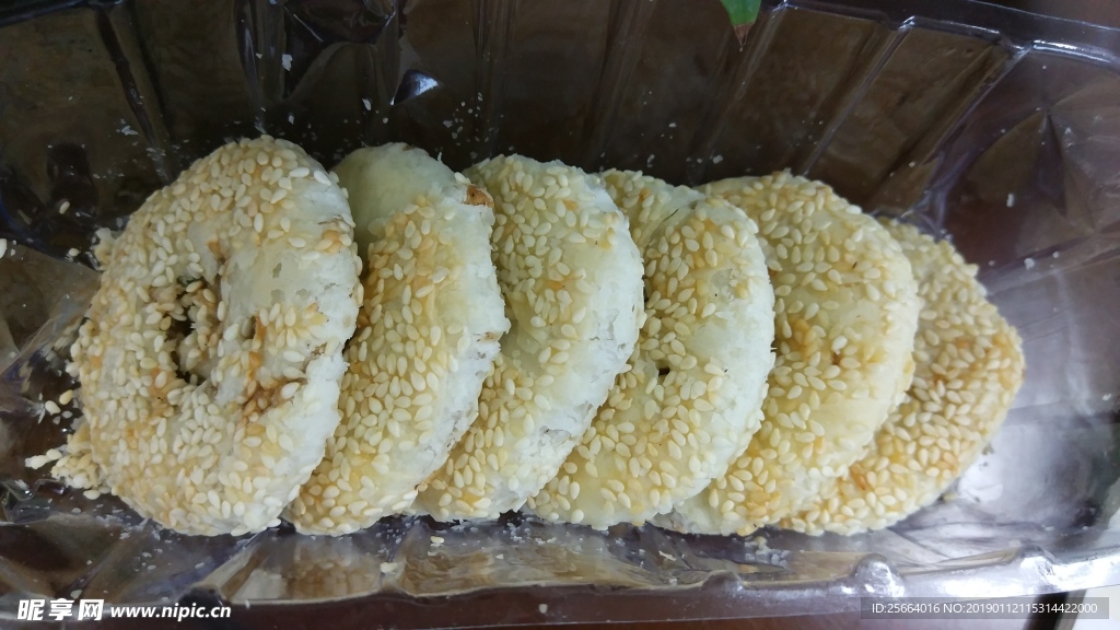 饼