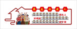 文化墙