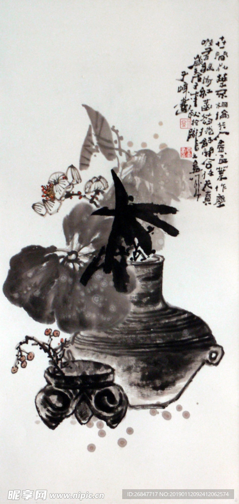 中国风刘丁瑞博古画古典时尚典雅