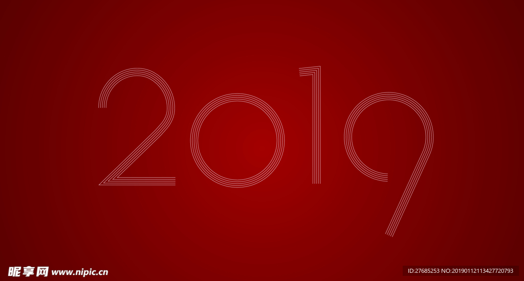 数字2019