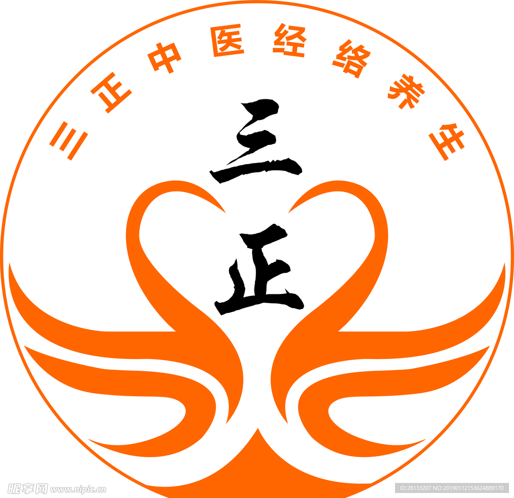 LOGO设计两只仙鹤嘴对立