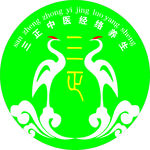 三正中医经络养生logo