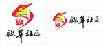 联华社区标志