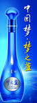 梦之蓝
