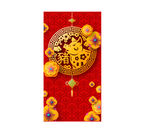 新年素材