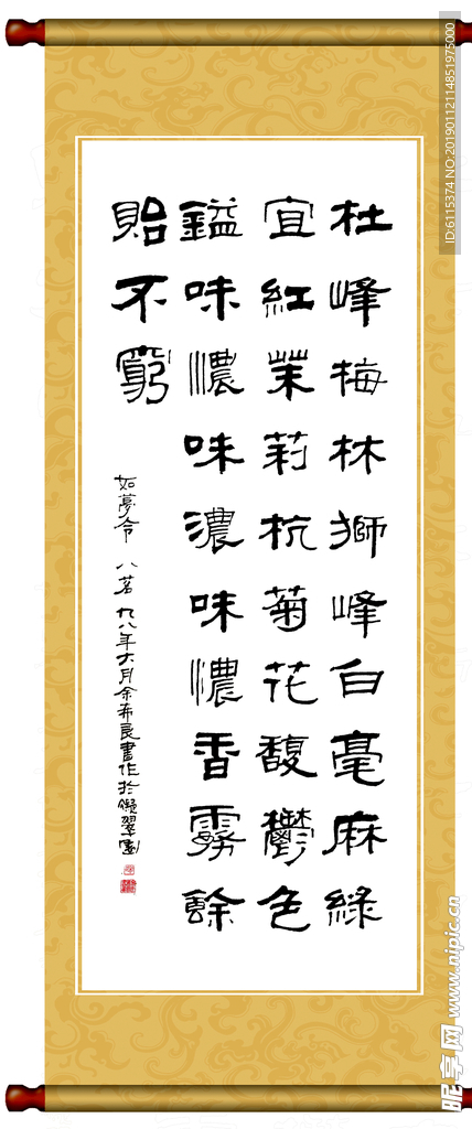 茶文化