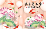 3D背景墙