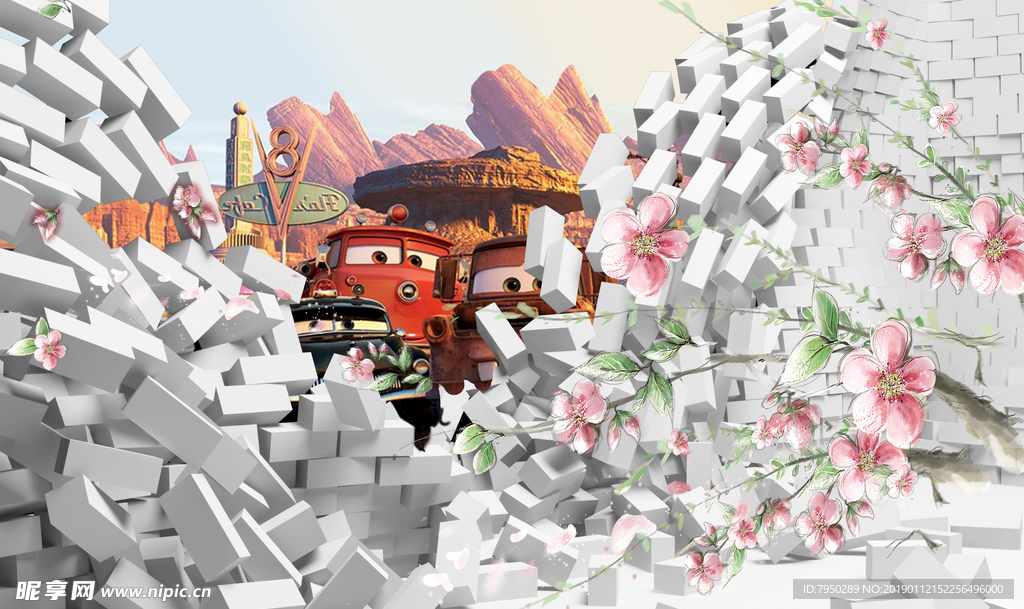 3D背景墙