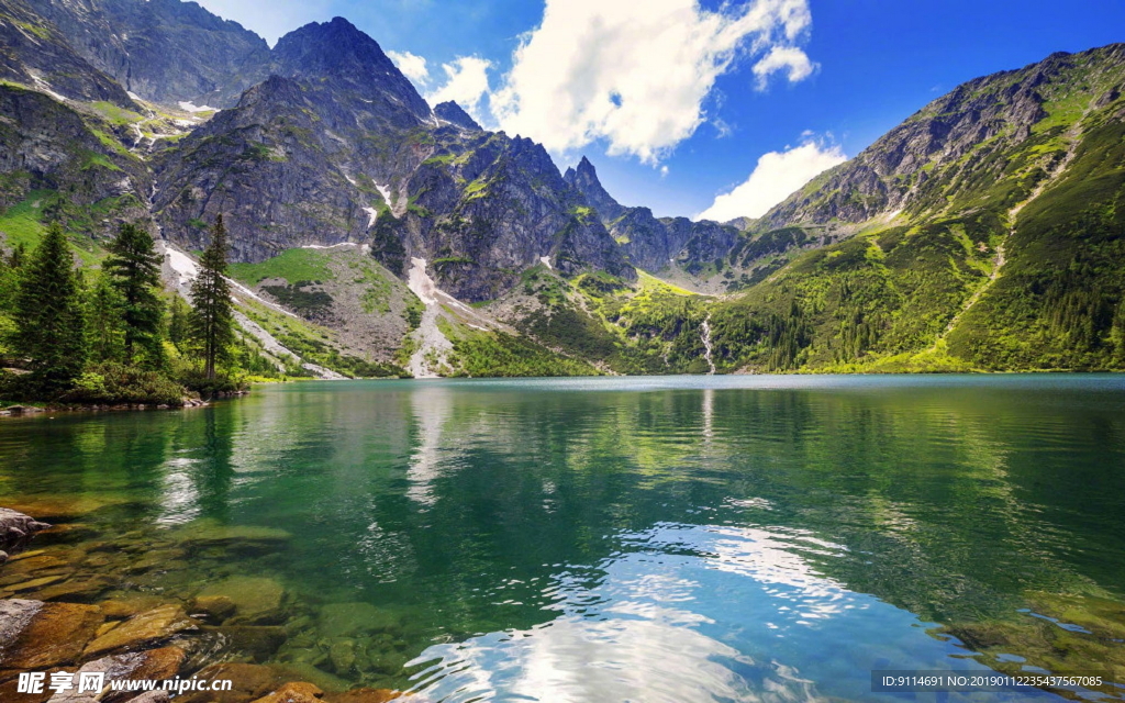 湖泊 草原牧场 山川美景 草原