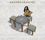 美丽乡村特色石磨桌椅
